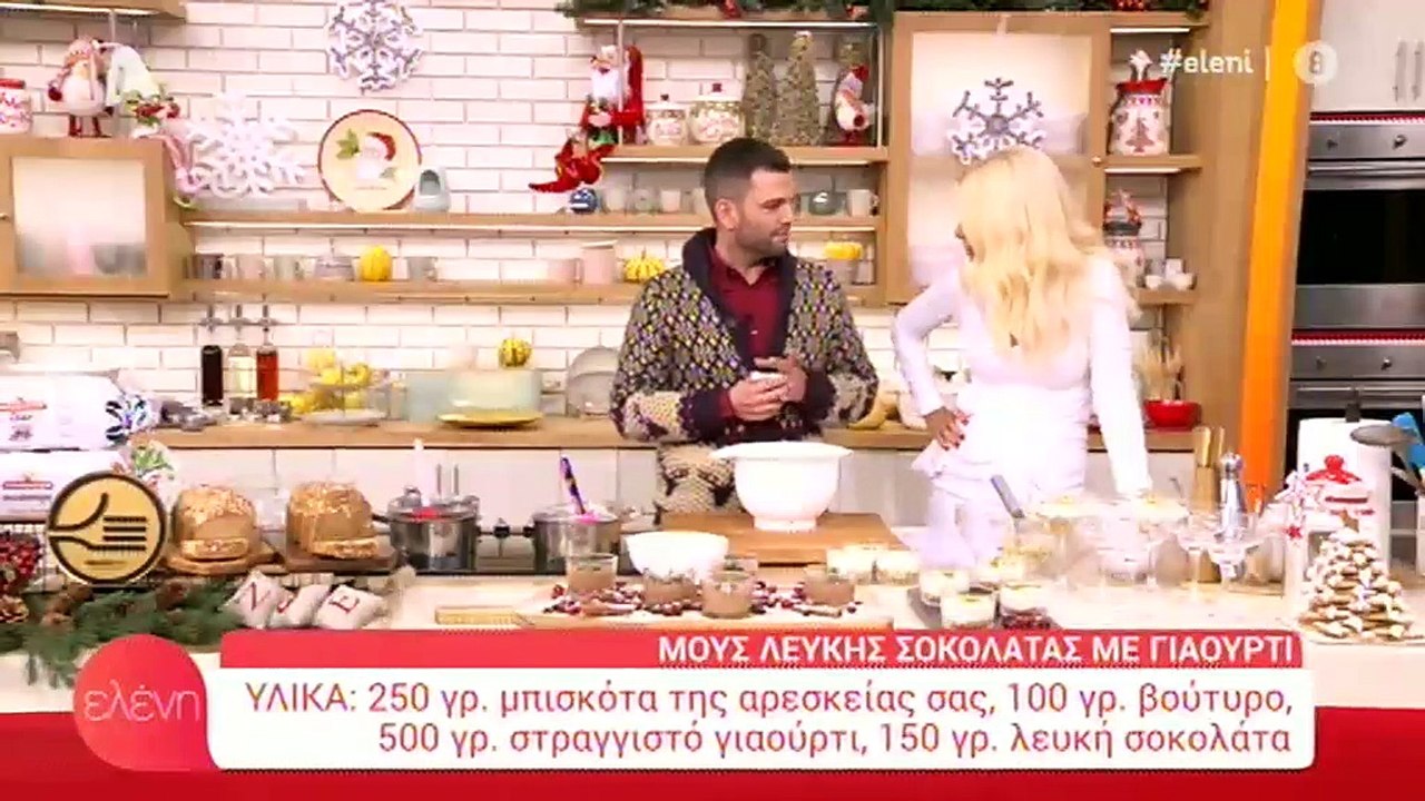 Τροχαίο για συνεργάτη της Μενεγάκη – Έμαθε το ν...