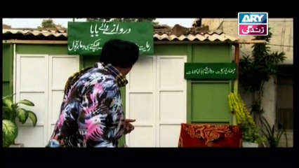 Mehmoodabad Ki Malkain Episode 298 & 299 | 31st December 2019