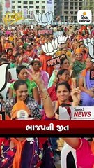 Speed News: અમદાવાદ સહિત રાજ્યભરમાં ડાન્સપાર્ટીઓ સાથે નવા વર્ષની ઉજવણી