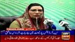 ARYNews Headlines |MQM-P will not consider Bilawal Bhutto Zardari’s offer| 8PM | 31 Dec 2019