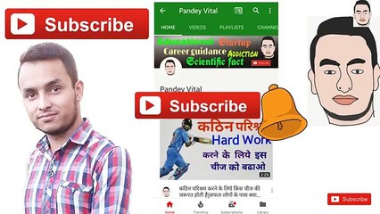 3 idiots से सिख सकते हैं पढ़ाई करने का सही तरीका   how to focus on study   how to study long hours
