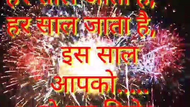 उदास लम्हों की न कोई याद रखना, तुफान मे भी वजूद अपना संभाल रखना, किसी की जिन्दगी की खुशी हो तुम, बस यही सोंच तुम अपना खयाल रखना ❤