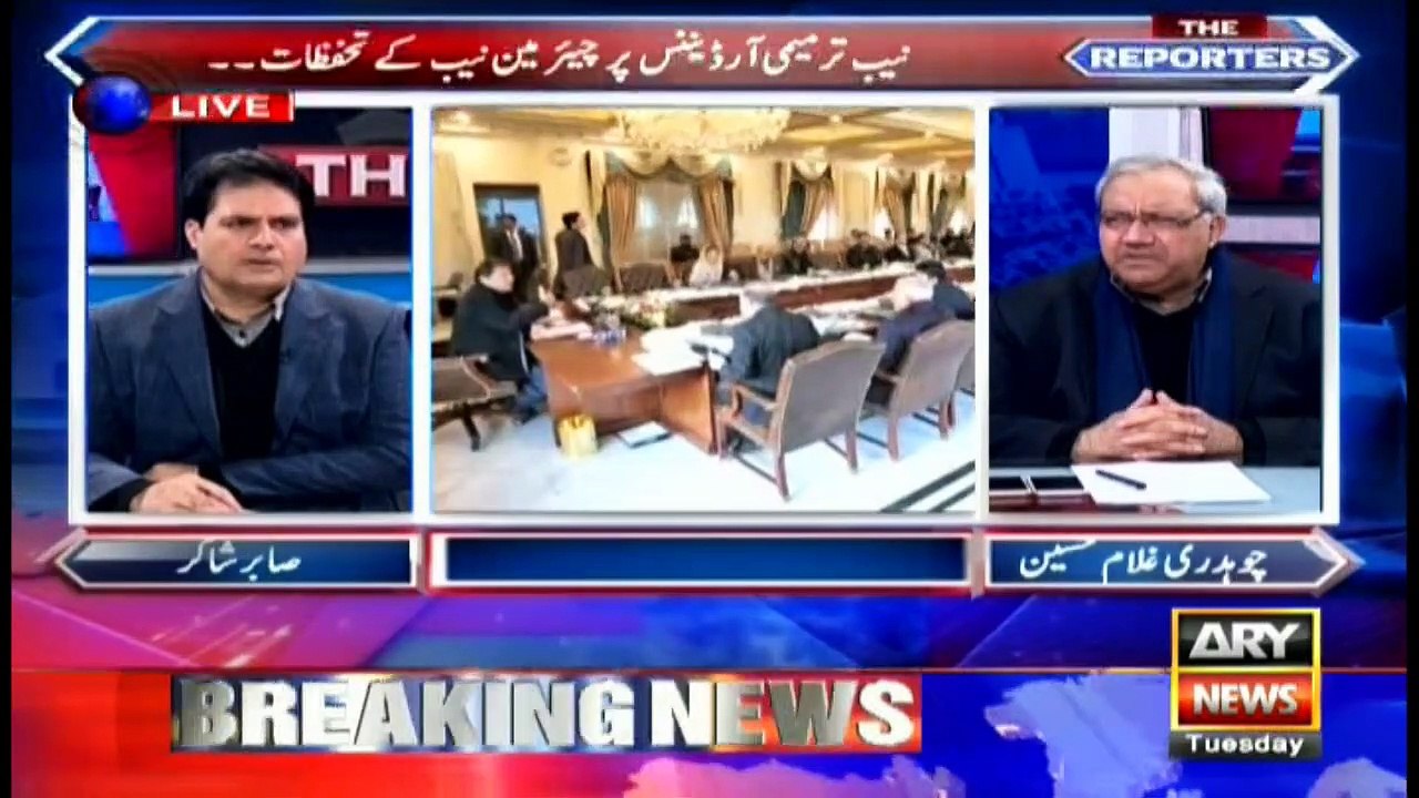 The Reporters | Sabir Shakir | ARYNews | 31 Dec...