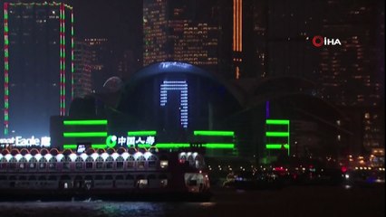 - Hong Kong, protestoların gölgesinde 2020’yi karşıladı