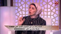 مشاعر مرحلة المراهقة أعلى من أي مرحلة أخرى ... شاهد نصيحة ا/ ايمان عباس