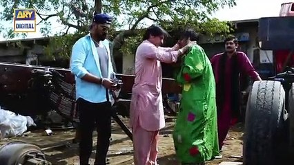 Damsa Episode 14 _ 31st December 2019 _ ARY Digital Drama