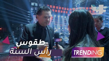 ماذا سيفعل مدربو "ذا فويس" ليلة رأس السنة؟