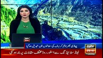 Bulletin | ARYNews | 2100 | 31 December 2019