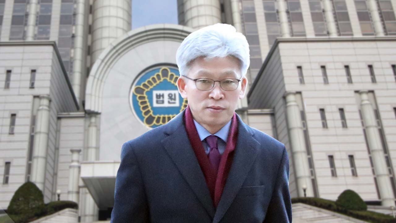 송병기 울산 부시장 영장 기각..."소명 부족" / YTN