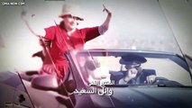 مسلسل | الضاهر  محمد فؤاد |  الحلقة 23 الثالثة والعشرون