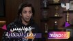 هشام جمال يكشف كواليس أغنية حسين الجسمي 