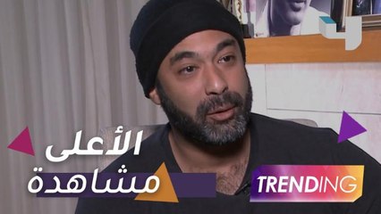 مقابلة هيثم أحمد زكي تحقق أعلى نسبة مشاهدة على أنستجرام "تريندينغ" في 2019