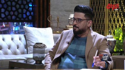 " إحنا الحكومة إحنا الشعب " أوبريت الشاعر ضياء الميالي لساحة التحرير وشبابه