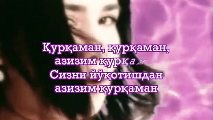 #karaoke Yulduz Usmonova - Qurqaman