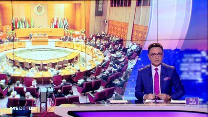 مدار الأخبار - المسائية 20:00 - 31/12/2019