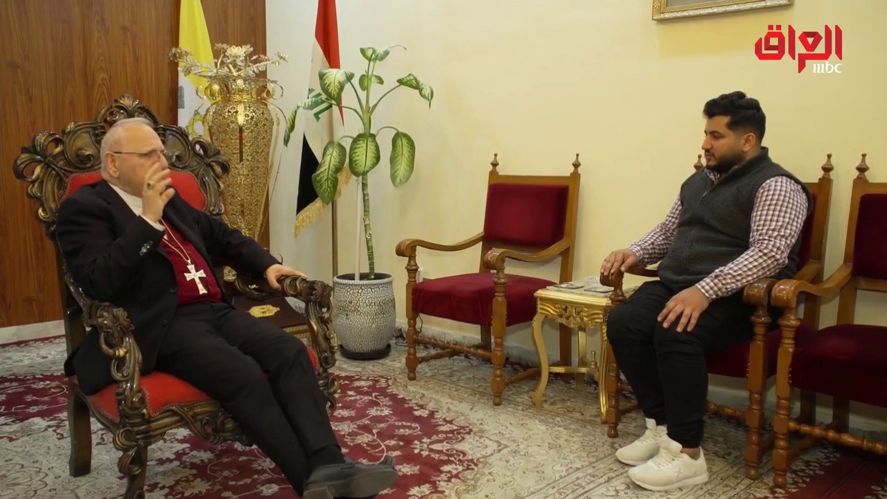 الكنيسة الكلدانية تلغي احتفالاتها وتتضامن مع التظاهرات.. تصريحات خاصة من غبطة بطريرك الكلدان بالعراق والعالم