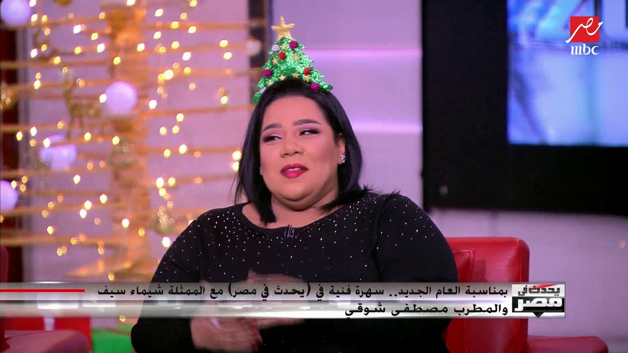 مطرب ملطشة القلوب: ربنا كرمني بكل حاجة كنت بحلم...