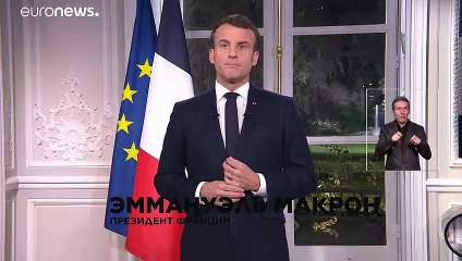 Французской пенсионной реформе быть!