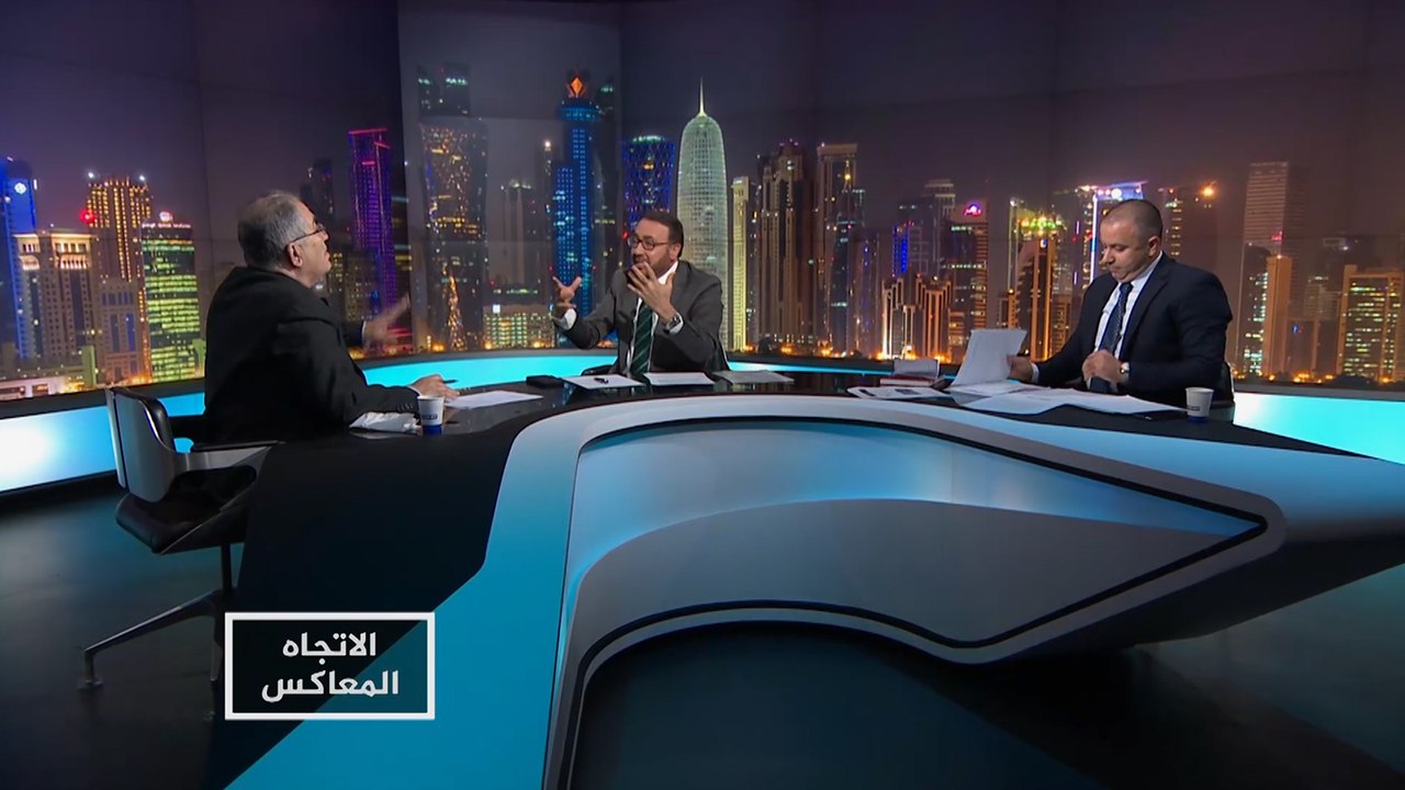 الاتجاه المعاكس- إلى أين يتجه لبنان؟