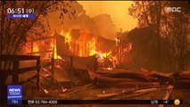 [이 시각 세계] 호주 산불 확산…2명 사망·4천여 명 고립