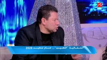أحمد بلال ورضا عبد العال يكشفان أهم الأحداث الكروية في 2019