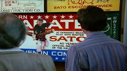 The Karate Kid: Part II (1986) - Movie Trailer