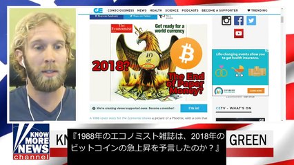 イスラエル（シオニスト）は、どの様に世界を支配しようとしているのか！＊陰謀論ではありません。