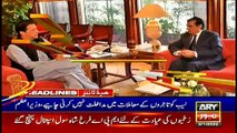 ARYNews Headlines |PM Imran visits Islamabad shelter home| 10PM | 2 Jan 2020