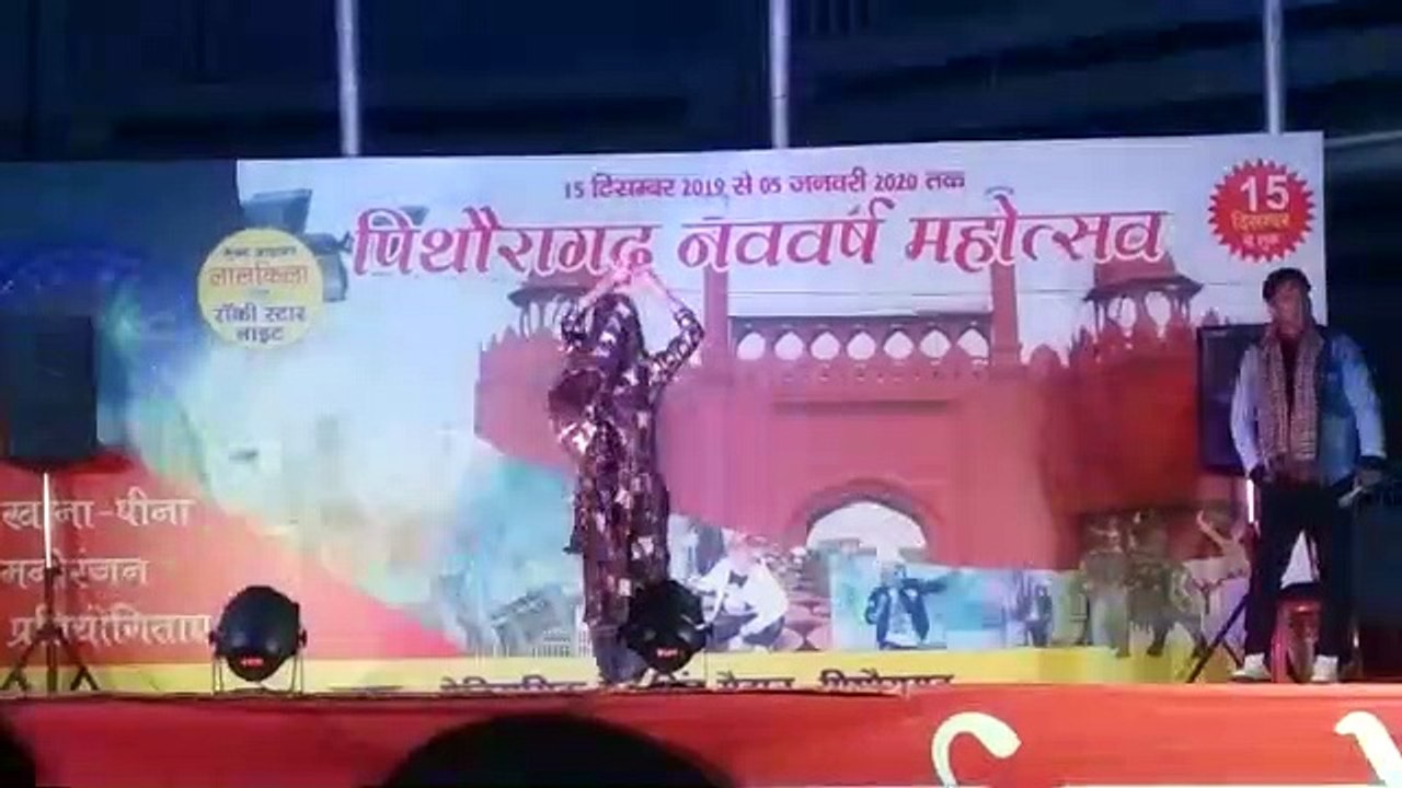 Chundadi Jaipur se magwayii video Dailymotion