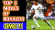 Cristiano Ronaldo Top 5 Moves | 2020 ,Amazing Moves of Ronaldo, Unbelievable Moves by Cristiano Ronaldo, No One Believed If These Moves Were Not Recorded