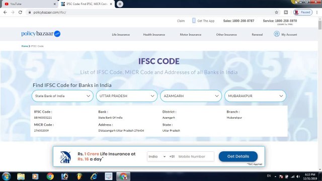 bank acconut kaa ifc code kaise pata kare -by- technical educator
