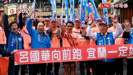 宜縣選將呂國華長跑48公里 當競選開跑起手式