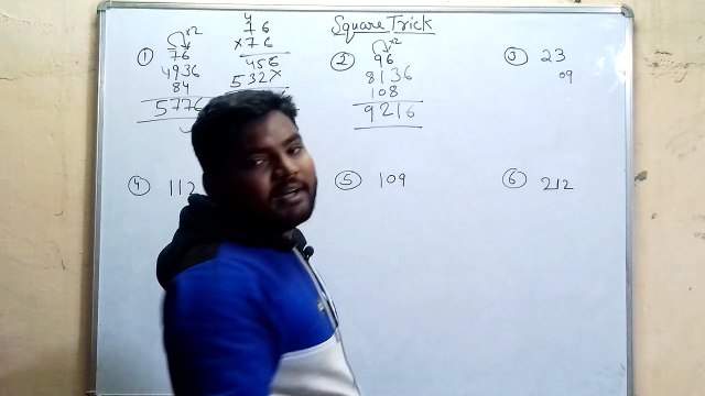 MATH MAN/ TRICK SIR/ FIND SQUARE / TRICK SHORT FOR /COMPETITION MATH/ LIKE RAILWAY/ NTPC /GROUP-D/