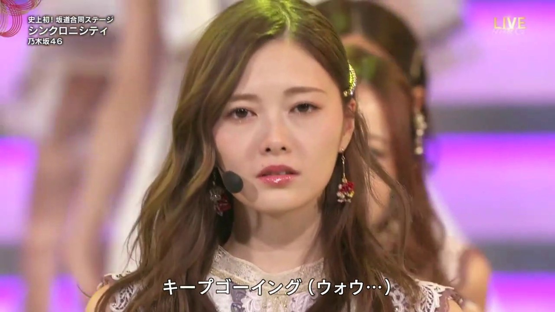 紅白 乃木坂46 ｼﾝｸﾛﾆｼﾃｨ X2 動画 Dailymotion