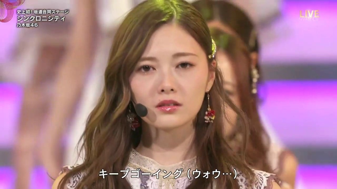 191231 紅白 乃木坂46 ｼﾝｸﾛﾆｼﾃｨ [x2]
