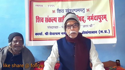 Happy New Year नया वर्ष कुछ ऐसा हो पिछले वर्ष ना जैसा हो घी में उंगली मुँह में शक्कर पास पर्स में पैसा हो शास्त्री नित्य गोपाल कटारे