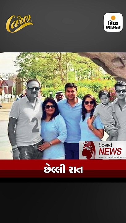31 ડિસેમ્બરની પાર્ટી શોકમાં ફેરવાઈ, પાથ ઇન્ડિયાના ડાયરેક્ટર પુનીત અગ્રવાલ સહિત 6 ના મોત