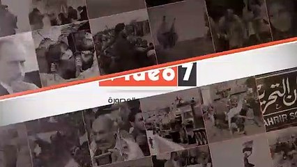 أحمد شيبة يهنئ قراء "اليوم السابع" برأس السنة 2020