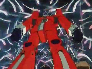 the collections of trailer - Space Runaway Ideon