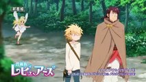 Eng Sub / Official HD Trailer 2 / InterSpecies Reviewers Anime / ishuzoku rebyuāzu / Manga / CM PV