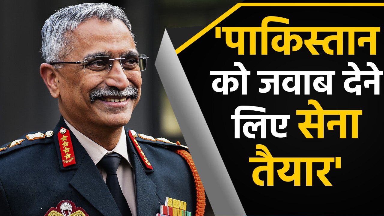 Happy New Year 2020: Army Chief Narawane ने शहीदों को दी श्रद्धांजलि | वनइंडिया हिंदी