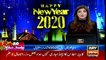 Bulletins ARYNews 1200 1st Jan 2020