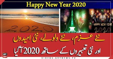 Year 2020 arrives with new hopes, new ambitions