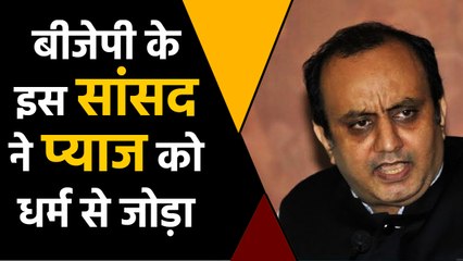CAA Protest पर  BJP MP Sudhanshu Trivedi का विवादित बयान | वनइंडिया हिंदी