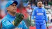 Dhoni in Top | 5 Greatest Wicket Keepers of the Modern Era |