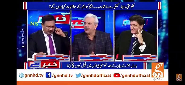 You Ashamed Us By Making False Case Against Rana Sanaullah - Minister Asked Tough Question From Imran Khan