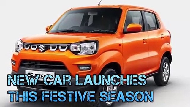 5 New Car Launches This Festive Season Upcoming New Cars 2020 (Explain In Hindi)