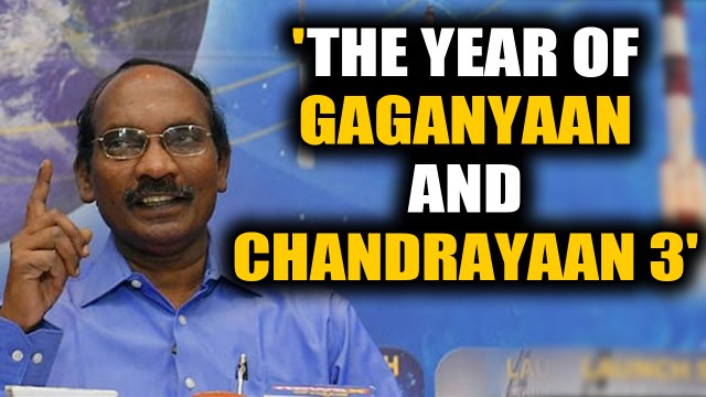 ISRO chief K Sivan details space agency's plans for New Year 2020 | OneIndia News