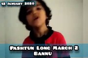 Pashtun Long March 2 Bannu / PTM Jalsa 2020 / Manzoor Ahmad Pashteen