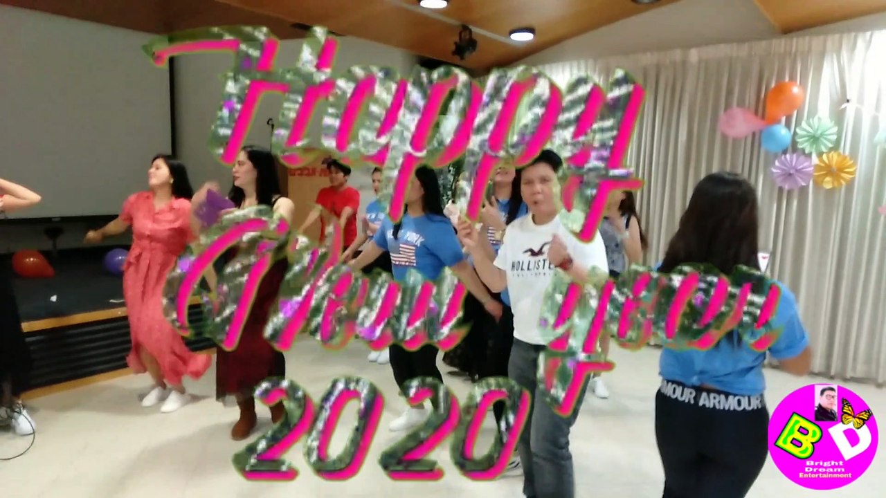 New year 2020